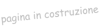 pagina in costruzione